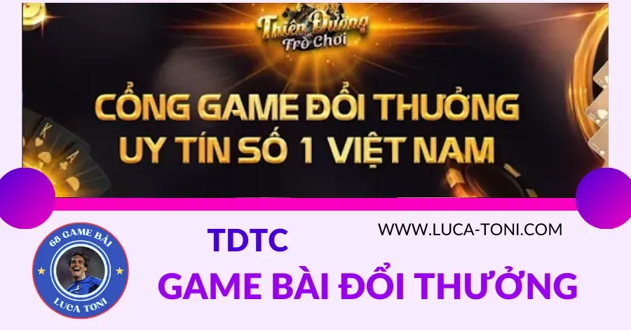 TDTC