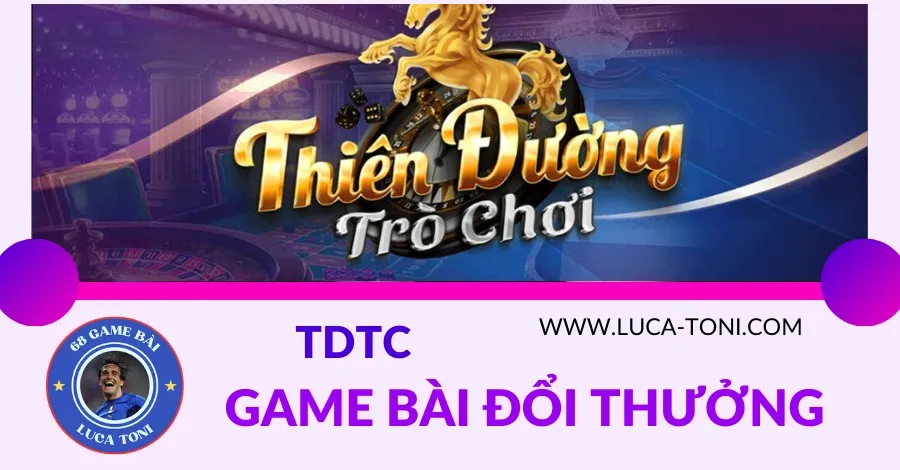 TDTC