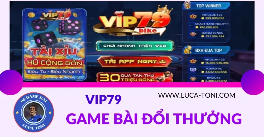 vip79